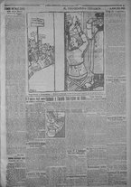giornale/TO00185815/1917/n.104, 5 ed/003